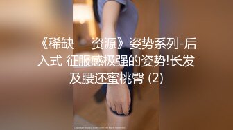 极品骚婊反差嫩模『CandyKiss』✅这么小的球洞洞你能一杆进洞吗？公司翘臀女上被高管