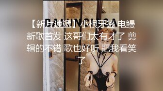 顶级女神反差泄密！推特九头身巨乳博主【媛媛】私拍，啪啪露出床上一点女神形象没有母狗属性拉满