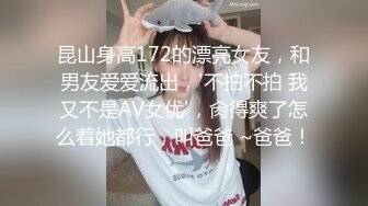 强烈推荐▲女人味十足成熟型御姐▲高颜值极品模特【秋灵】女体艺术私拍，搔首弄姿全裸诱惑特写原版4K画质