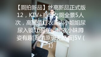 【鱼哥探花】难得的一次，约了个极品少妇，逼逼好湿，最屌的设备，偷拍画质一流 (1)