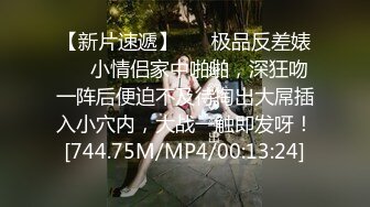 4p爽到连续中出绝世美女 073015_124