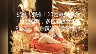 2/12最新 新人美少妇独自在家寂寞厕所自慰扣穴水声哗哗VIP1196