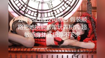 STP32236 星空无限传媒 XKQP34 撒娇女儿求爸爸教她性爱姿势 白童童