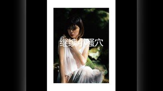 MIGD-555 第一次的真性中出 夏目彩春[AI破解]