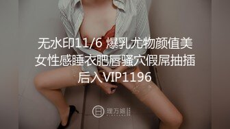   巨乳少女让小哥玩着奶头伺候小哥大鸡巴交，让小哥后入小屁股，激情上位真刺激自己揉大奶子