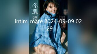 intim_mate 2024-09-09 02-29