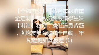 OnlyFans網紅反差女神『Brat』人前高冷私下是金主性玩物 露臉3P雙管齊下～無水完整版 (1)