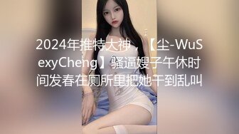 牛仔裤马尾辫不错妹子  捏奶子69姿势口交 骑乘后人激情爆插