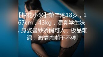 XK8142.奈奈子.绿帽哥终章.五十万的买卖沦为交易玩物.星空无限传媒