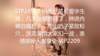 0745天下女人就没有不骚的，微露脸